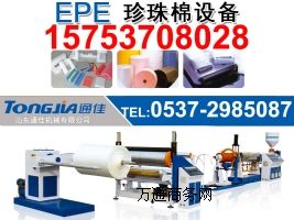 epe�������O(sh��)�������ޙC(j��)е�S��