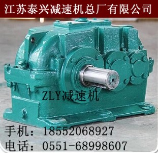 zly250-16-2�X݆�p�ٙC�F؛