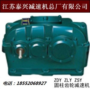 ���zdy200�͜p�ٙC�����S�����ɬF؛