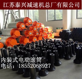 ����ʽ늄ӝLͲֱ��500����800