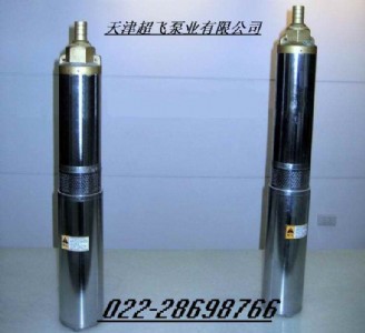 ��������ˮ��ˮ�ã����ˮ��