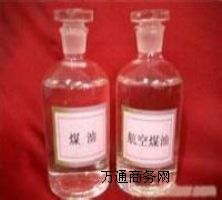 ����3#����ú��