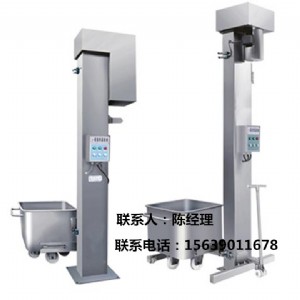 �S�Ҷ���ʳƷ�����C �Ԅӷ��D�����C ���P���܇�����C