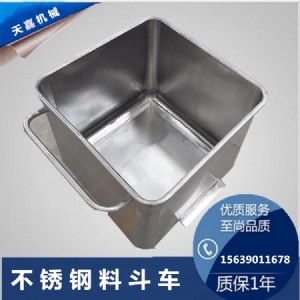 �϶�܇���a�S�� ���l�N��200lС��܇