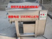 ���bx-200�p�S���W�C(j��)�S��ֱ�N