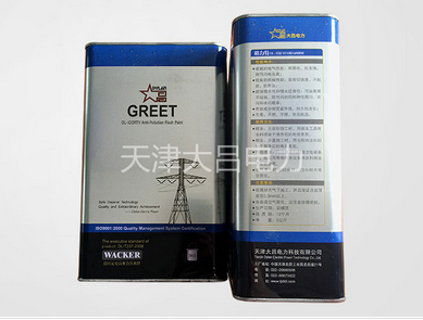 ������prtv�����WͿ��