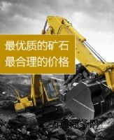 ����(y��ng)�����e�t�F�Vʯ �t�F�Vʯ�Q(m��o)�׹�˾