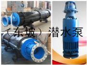 ����ˮ���ˮ��-���P��L�S���