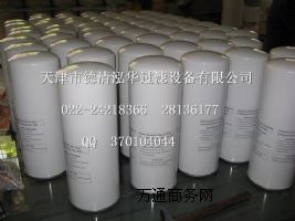 4930153101���Ƶ���S��ֱ�N