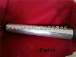 ����(y��ng)�����ͷ�4930153131�Չ��C(j��)���V