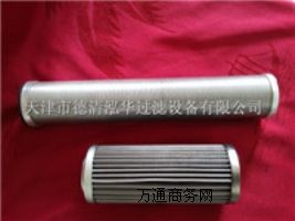 ����������˹�C�V1622314200�S��