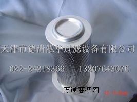 �͚���x�����հ��՞V11380674�Չ��C���V