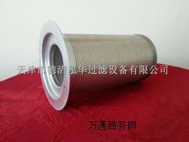 �͚���x�������ͷ�о250034-134