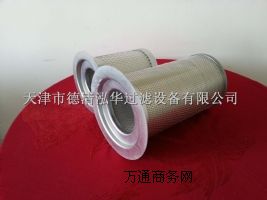 �͚���x��ԭ�S���_DF5010�Չ��C���V