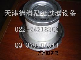 �͚���x��|������_2205 4065 07|�ݗU�C���V