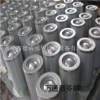 �͚���x��|1613 8007 00|������˹