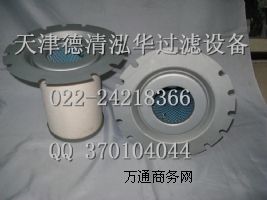 ����|���a����ʢ91111-003|�Չ��C���