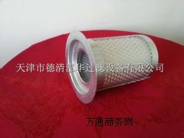 ����|��ʢ9610112-23401-M|�ݗU�C���V