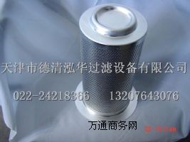 ����(y��ng)|�ͷ�о����250034-122/121|�Vо