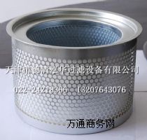 ����(y��ng)|4900051321����|�ݗU�C(j��)���V�S��ֱ�N