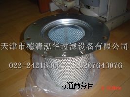 ����(y��ng)����02250121-500�Չ��C(j��)���V