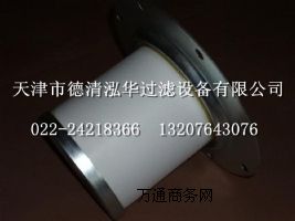 �ͷ�о���_|DB2138|�|(zh��)����(y��u) �����r��