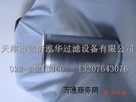 ��ʢ�ͷ�о|9610112-22301-M|�ݗU�C���V�S��ֱ