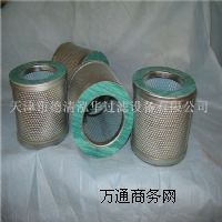 �ͷ�о ������˹|1622 5693 00|�Չ��C���V