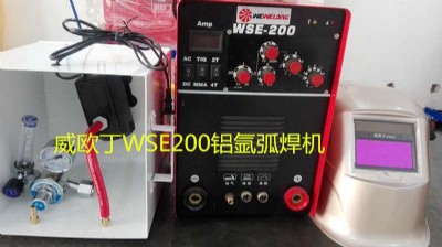 ���W��wse200�X�廡���C�r��