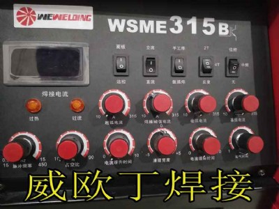 ���W��wsme315b�X�廡���C�r��