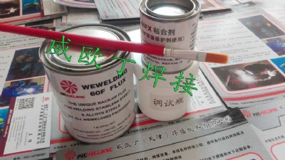 wewelding60f�������屣�o�����鼰ʹ��ָ��
