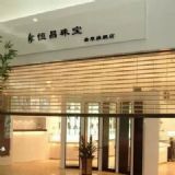 ��ƽ�^���bˮ�������T