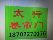 �����t��^���b���I�T �������b��Ʒ��I�T