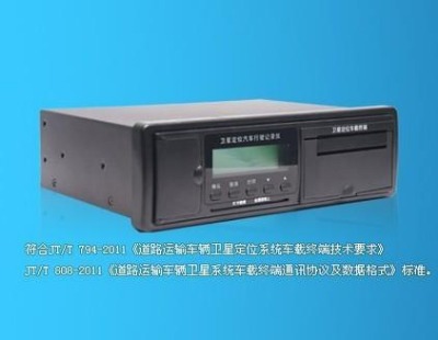 ��򱾵�܇�vgps�l(w��i)_��_��λ����/gps��������ϵ�y(t��ng)