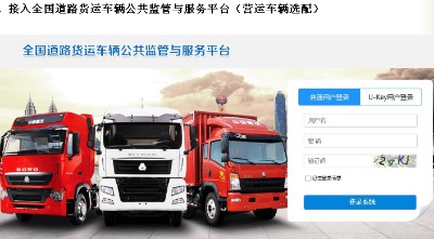 ���b��������c�I�\܇�v�l_��_��λ�b�ã�gps܇�v܉�E�D/�l_��_��