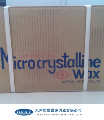 �ձ���Ϟ��ʽ����hi-mic-1070/1080�ձ�΢��Ϟ