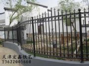 ����Fˇ�ڗU������Fˇ�����������b