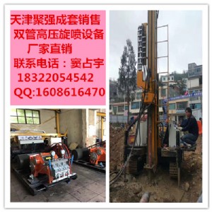 �������ܸ߉�����ֹˮ�Ļ�O���x���ۏ�xpl���^�������@�C