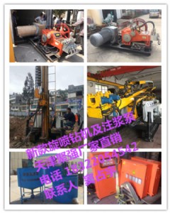 �߉��������C��̖����N��@�U��С�ۏ������O��ֱ�N��������l