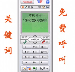 �P�I�~���M���оW�j�I�Nϵ�y