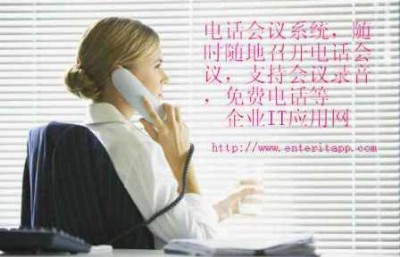 ���M(f��i)�����Ԓ��(hu��)�hϵ�y(t��ng)