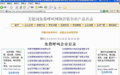 ����P(gu��n)�I�~���M(f��i)������I(y��)�S�