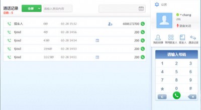 ���mccs΢�ͺ�������ϵ�y