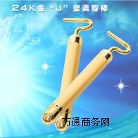 ����24K�������o�����ݰ�