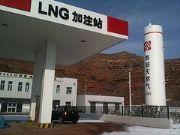 ��������Ѓr����˵�lng����վ|lng����վ����