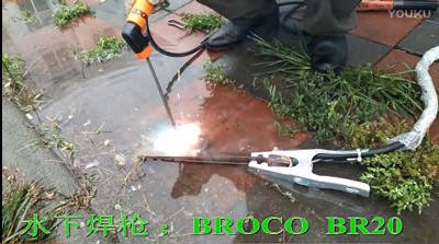 ����broco�Ժ�ʽ�����b��늺��Qbr-20ˮ�º��l