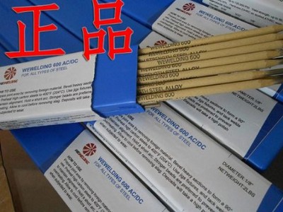 ��Ʒ�Ͻ�䓺��lWEWELDING600