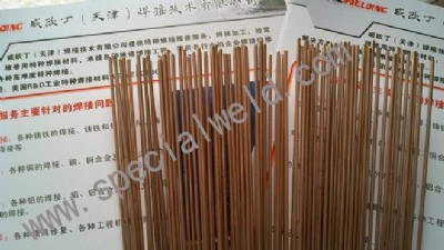 �͜����~���z���W��202A