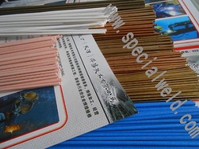 �~��/䓺�/�~�c䓺��ӵ����W��201����