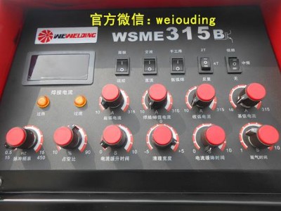 ���W��WSME-315B�X�廡���C